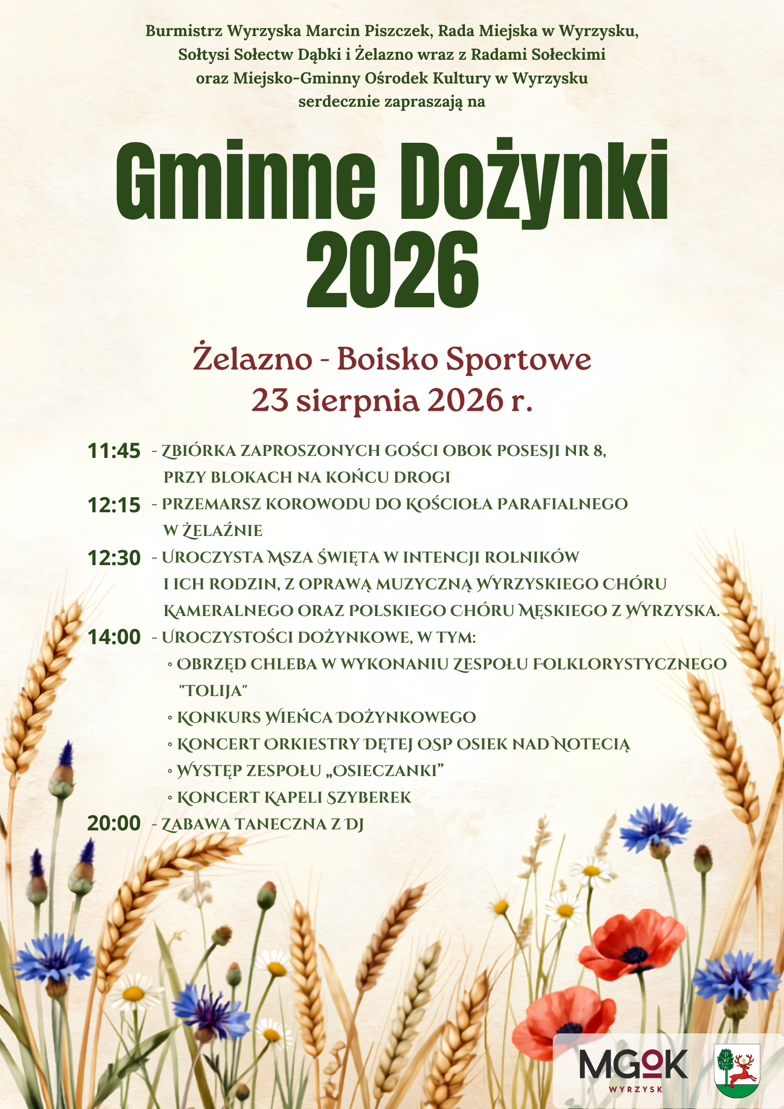 23.08.2026
